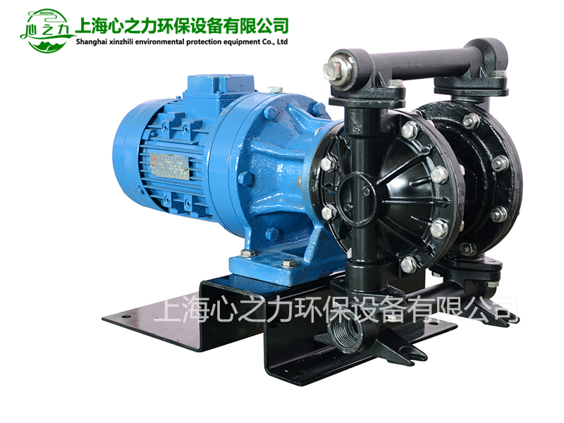 DBY電動隔膜泵