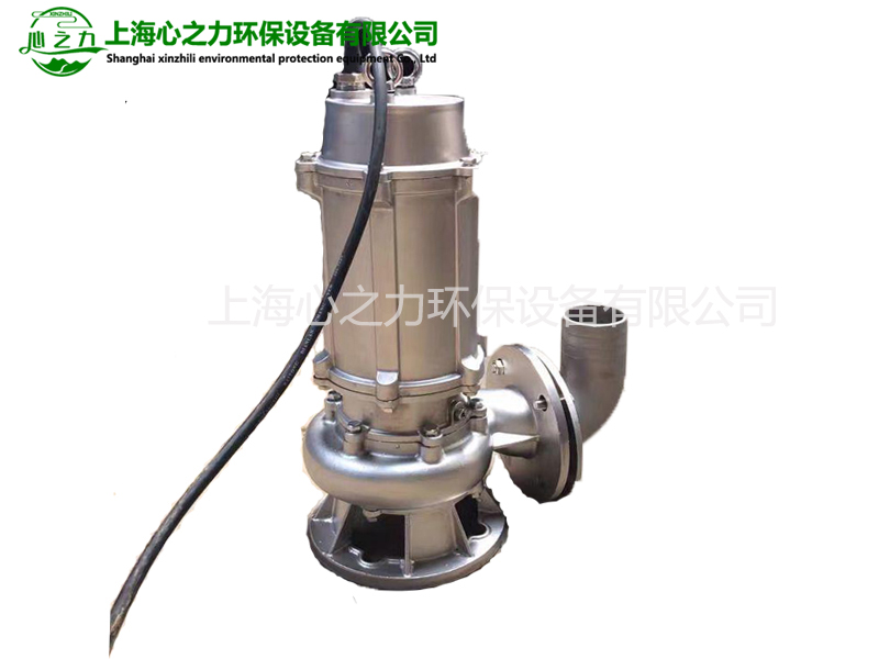 包頭WQP不銹鋼無堵塞排污泵